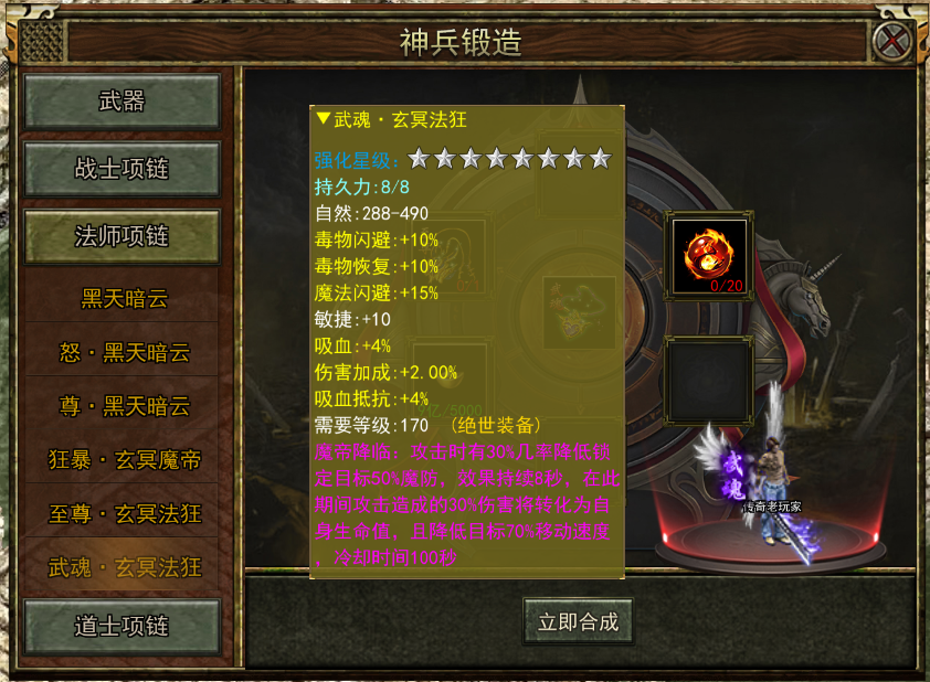 170063769145659.png