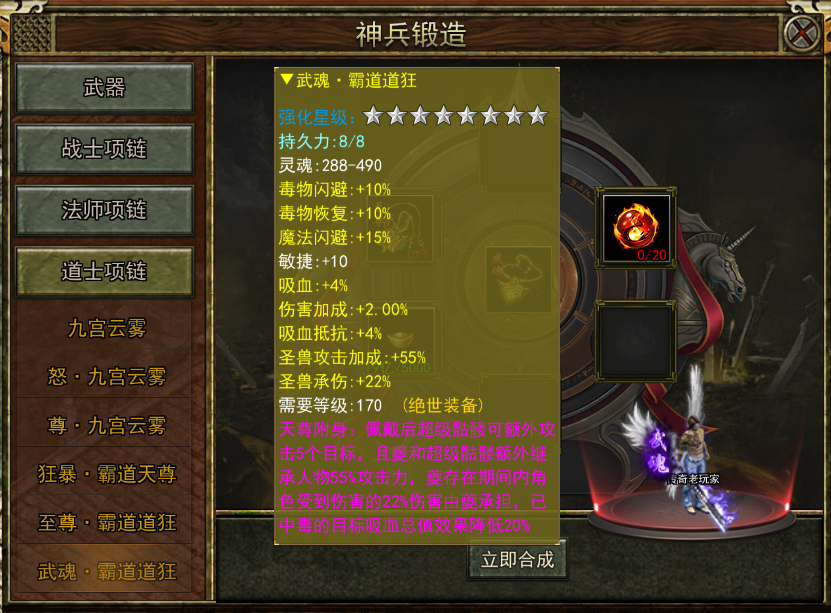 170063769662482.png
