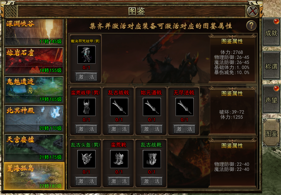 170063767998448.png