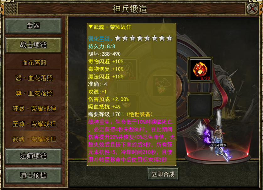 170063768531732.png